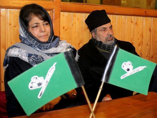 PDP has set no new conditions for Govt formation: Baig